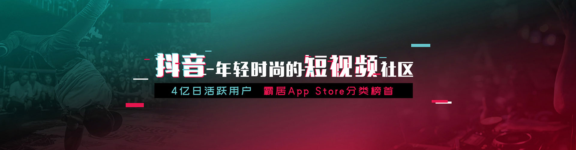 新津信息流开户